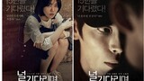 ðŸ‡°ðŸ‡·ðŸŽ¬ Missing You (2016) | Full Movie| Eng Sub | HD