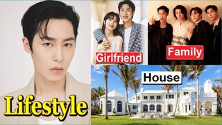 Lee Jae Wook (이재욱) Lifestyle || Girlfriend, Net worth, Family, Height, Age, House, Biography 2022