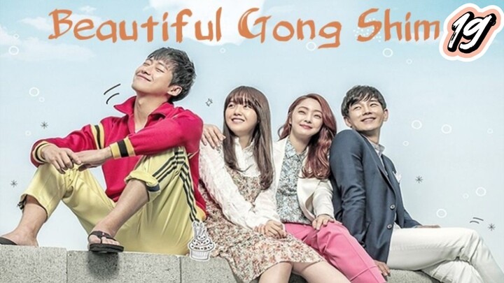 BEAUTIFUL GONG SHIM 19