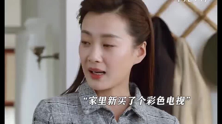 Thời đó, nhà nào có TV là cả làng kéo đến xem.