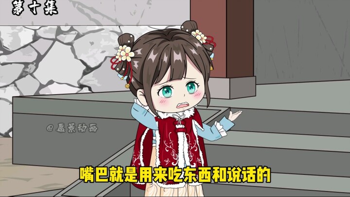 三岁萌娃和侄孙子玩捉迷藏，竟意外的迷了路#原创沙雕动画