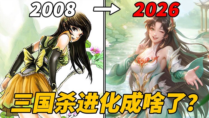 Game yang banjir ulasan negatif ini! Kenapa bisa tetap populer selama bertahun-tahun?