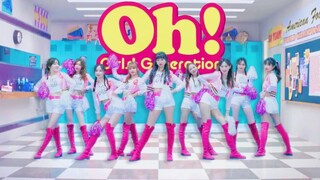 Summer basketball babes! [Girls' Generation-oh!] Super energetic dance cover in original stage costu