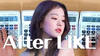 用4台计算器演奏IVE《After Like》