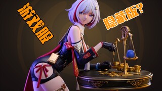SOS！ 托帕帐帐