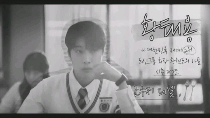 korean Video