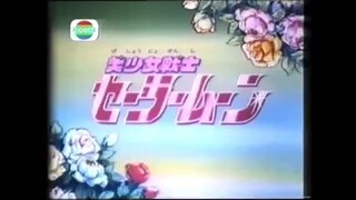 Sailormoon episode 1 Bahasa Indonesia