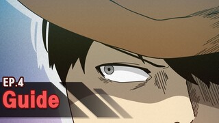 [大乱斗] 导游