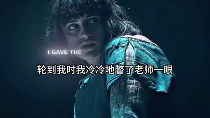 Every magic comes with a price...