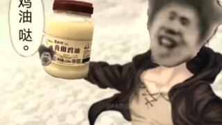搜累哇，自由哒