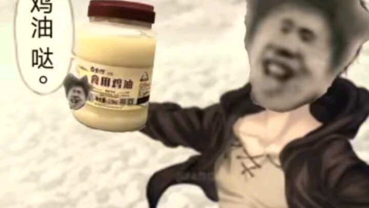 搜累哇，自由哒