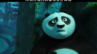 所以神龙大侠意味着什么呢
