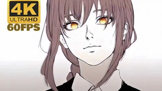 【4K | 60FPS】ความเร็ว 0.5x วิญญาณที่หายไป X วิญญาณที่หายไป X Chainsaw Man