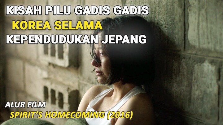 PARAH !!! WOY SIAPA YANG NARO BAWANG DISINI