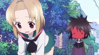 Di mana Pantsu-mu?