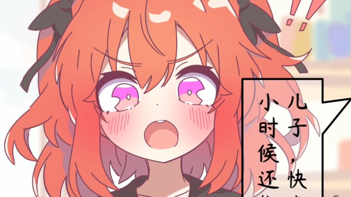 补档：长相与年龄完全不匹配的老爹