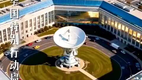 I'm a yandere flower anyone who sees me will laugh