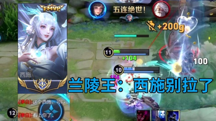 Inilah yang disebut tarik-menarik kelas atas antara Xishi dalam 20 ribu pertandingan!!!