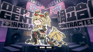 【心脏弱真君】后续——柏妮思：🥰🥰波可娜：😢😢
