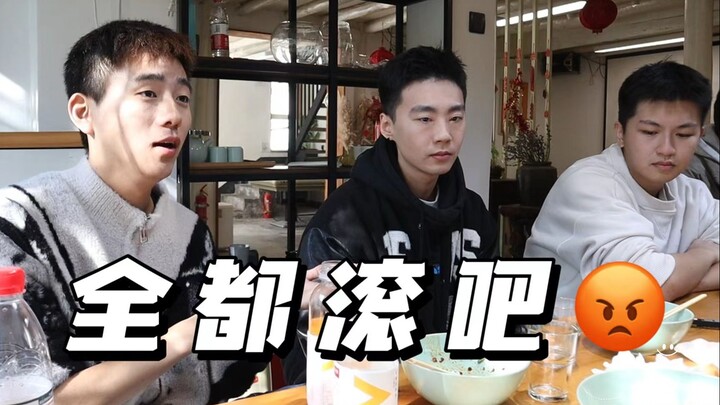 【กลุ่มสมุดรายชื่อรวมตัวกัน ก็ยังทำอะไรสำเร็จไม่ได้จริงๆ!!!】