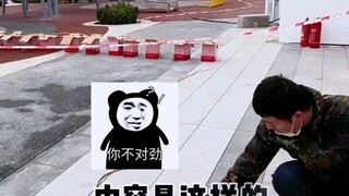 Pháo hoa này nhanh thật