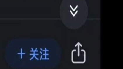 Liệu việc Nalan Yanran hủy bỏ cuộc giao chiến trong Fights Break Sphere có đúng không?