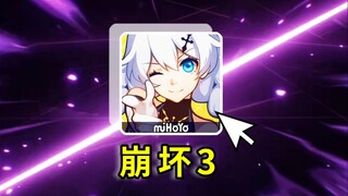 Hahahaha, you're the only one who wants to stab me too? [Newbie Honkai Impact 3 First Impressions]