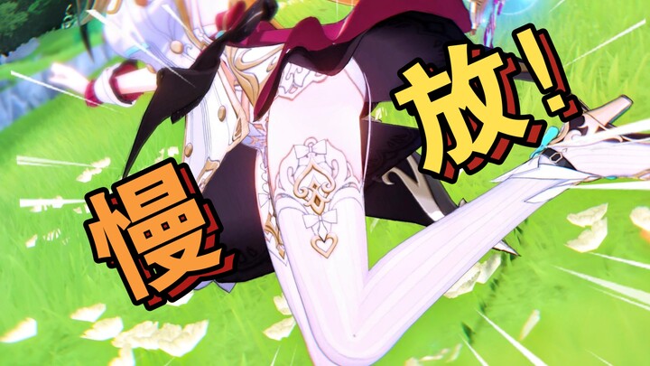 Ai Ke Fei có ngon đến thế thật sao~💞