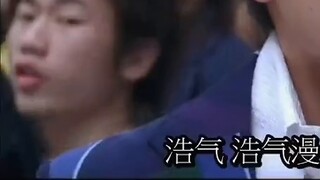 "Don't mess with Dongguan guys who learn law well, they are too arrogant!"