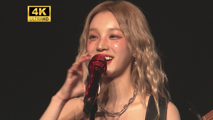 (G)I-DLE Song Yooqi - Could It Be (4K Blu-ray Edition) | [2023 World Tour, Seoul Day 2]