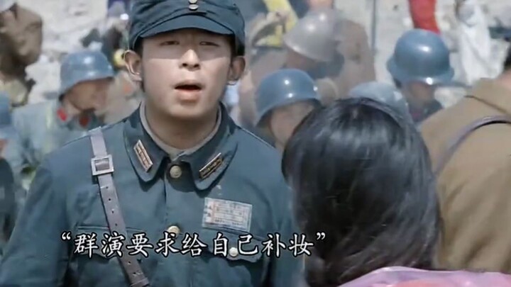 “幸好他没有红起来，否则会耍更大的牌！”