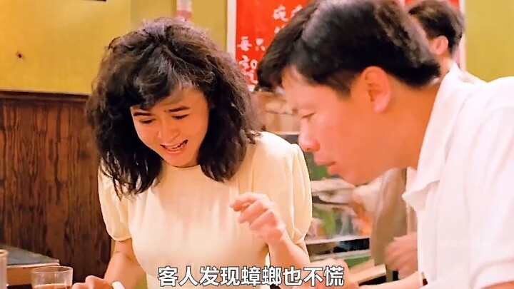 This restaurant is ridiculously dirty, yet it is packed with customers every day. It is a classic Ho