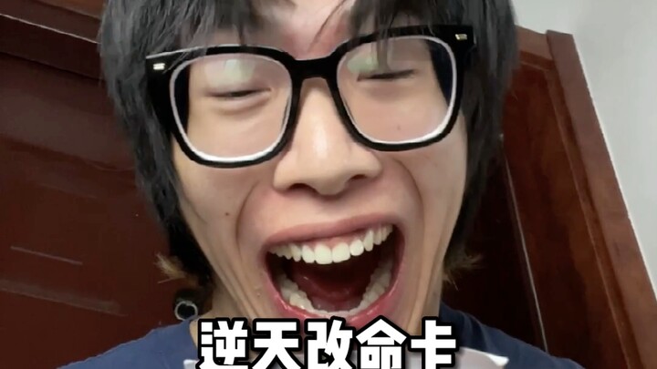 Giờ thì số phận của tôi đã được viết lại.