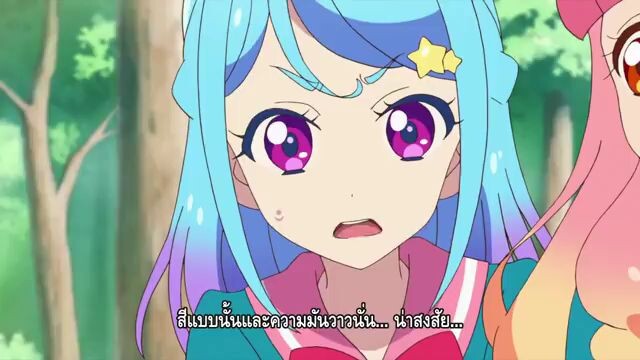 aikatsu frinds ตอนที่3 ซับไทย