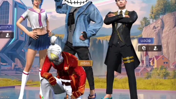 ตึงจัด