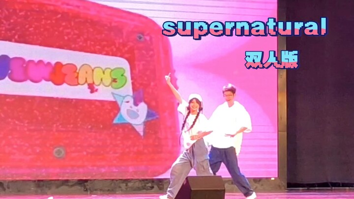 Supernatural yang telah ditonton oleh setengah juta orang, versi lengkapnya sudah tiba～