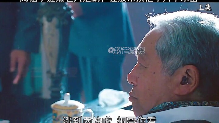 [Flash in the Pan 180] Updated—hurry and check it out!