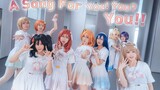 【Rescue Team-LOVE LIVE】A song for You! You? You!!/เพลงนี้เพื่อคุณที่รัก μ's