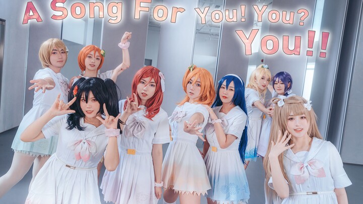 【Rescue Team-LOVE LIVE】A song for You! You? You!!/ Bài hát này dành cho các bạn yêu mến μ's