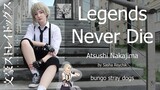 Atsushi Nakajima | Bungo Stray Dogs Cosplay Music Video