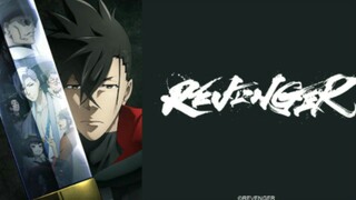 Revenger |™Eps 12 End | Sub indo