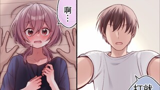 被扑倒在地的雌小鬼男娘 第14话