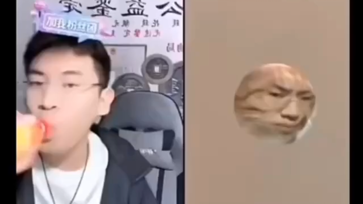 ชื่อของคุณคืออะไร!