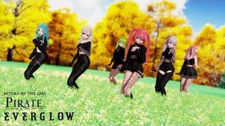 MMD EVERGLOW - โจรสลัด (เวอร์ชั่น 6p)