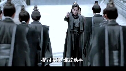 Qing Yu Nian: Ye Qingmei: Sayang, ini adalah kelompok penggemar ayah yang telah kubangun untukmu