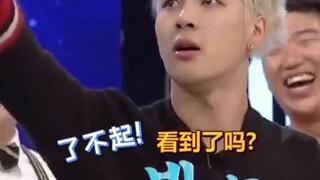 王嘉尔 告诉你什么叫击剑运动员的反应能力，什么人的flag轻轻就倒了