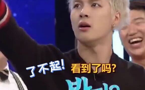 王嘉尔 告诉你什么叫击剑运动员的反应能力，什么人的flag轻轻就倒了