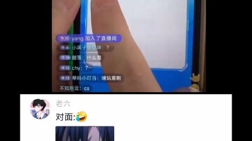 Sáu trăm sáu mươi sáu có gian lận