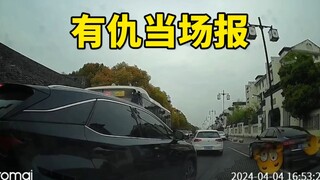 هناك أشخاص لا يرحمون بين الحشد، وسيتم الانتقام على الفور!