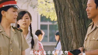 地震中幸存的小女孩，却被养父母宠成了小公主